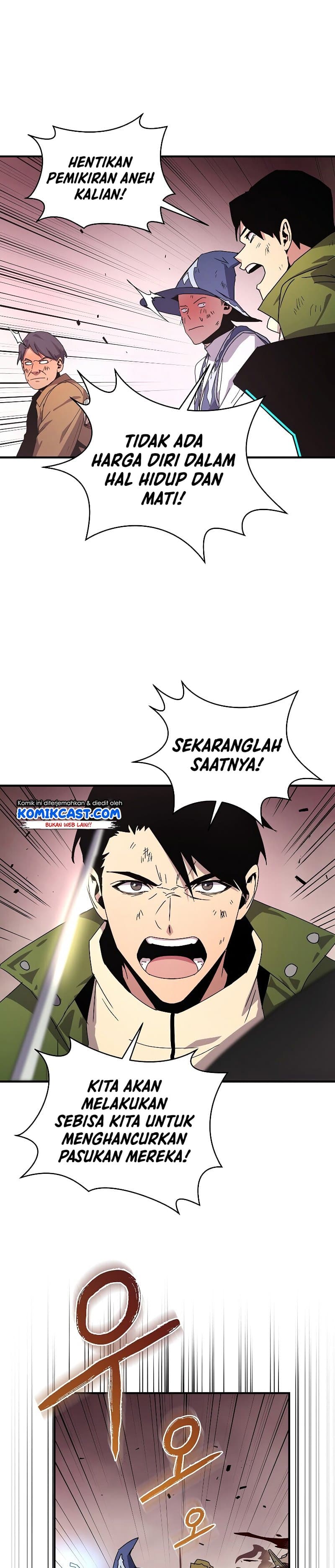 Read Return Of Frozen Player ID Manga Online