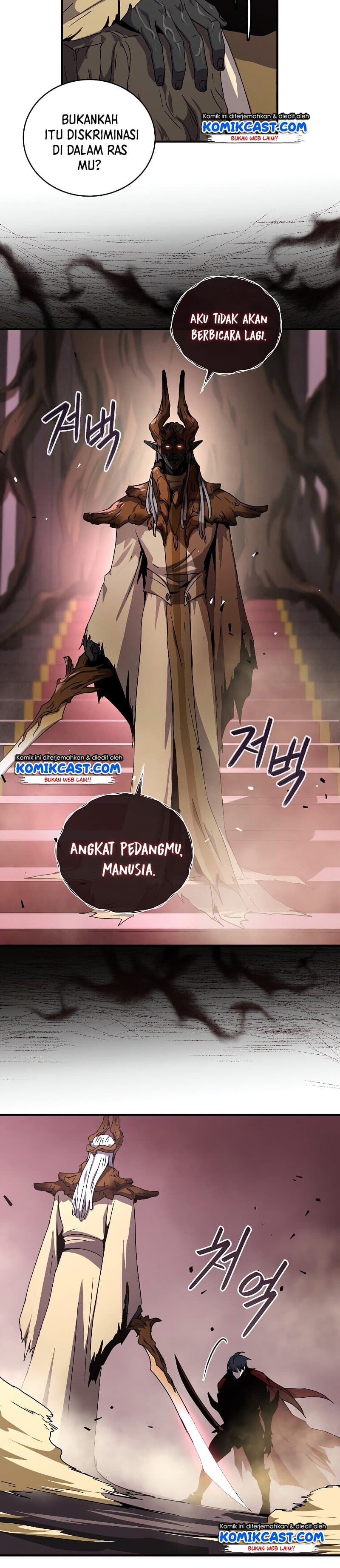 Read Return Of Frozen Player ID Manga Online