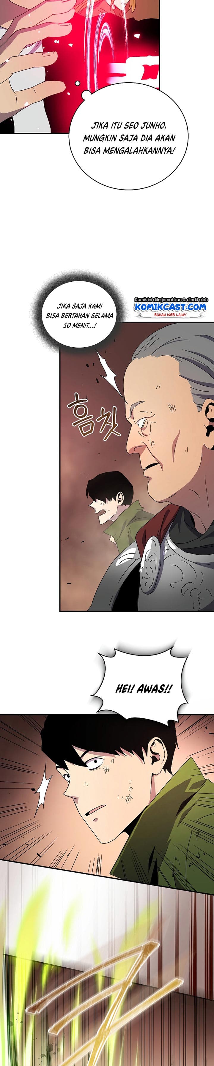 Read Return Of Frozen Player ID Manga Online