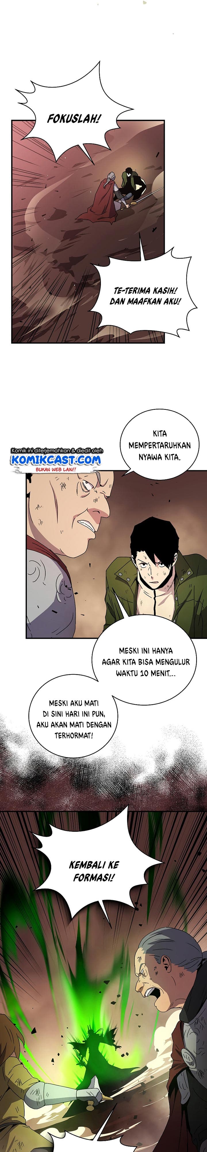 Read Return Of Frozen Player ID Manga Online