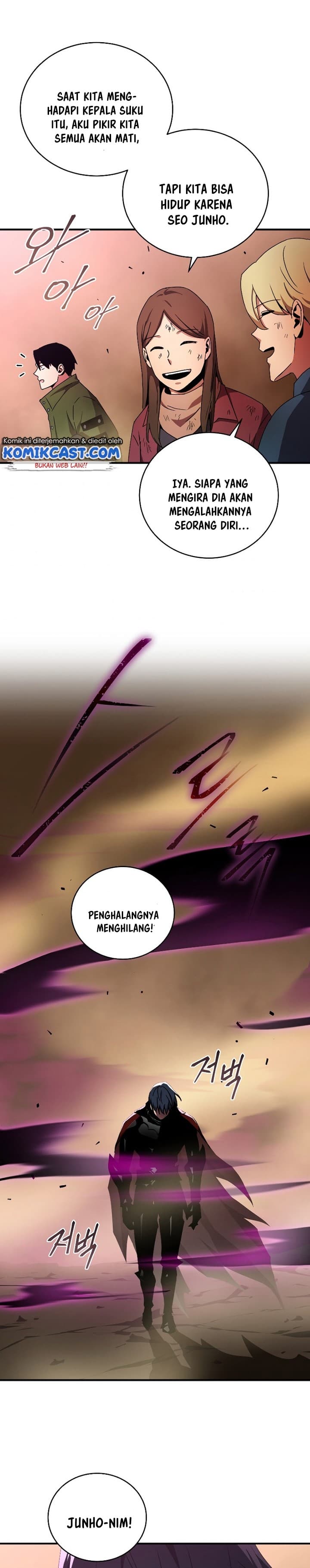 Read Return Of Frozen Player ID Manga Online