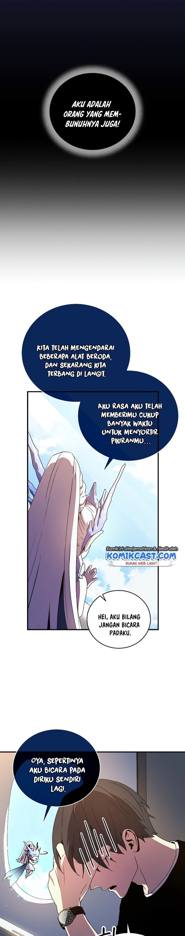 Read Return Of Frozen Player ID Manga Online