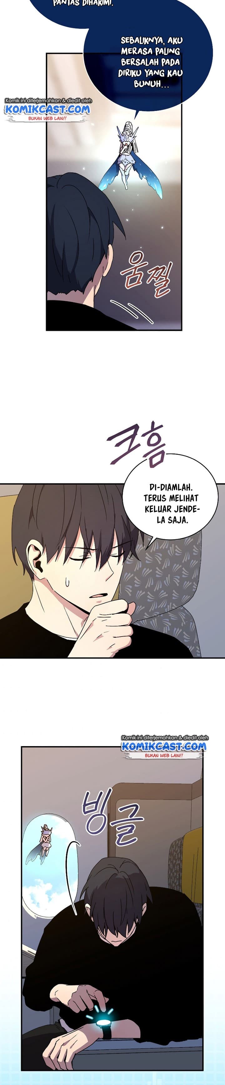 Read Return Of Frozen Player ID Manga Online