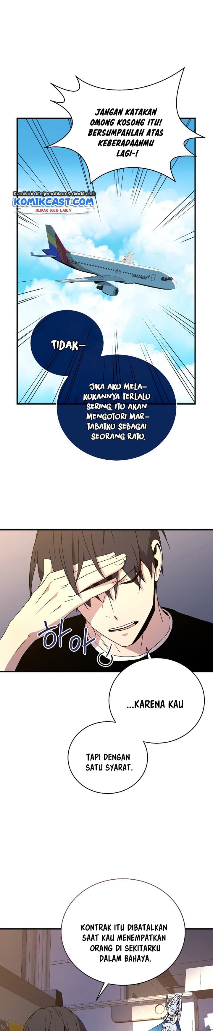 Read Return Of Frozen Player ID Manga Online