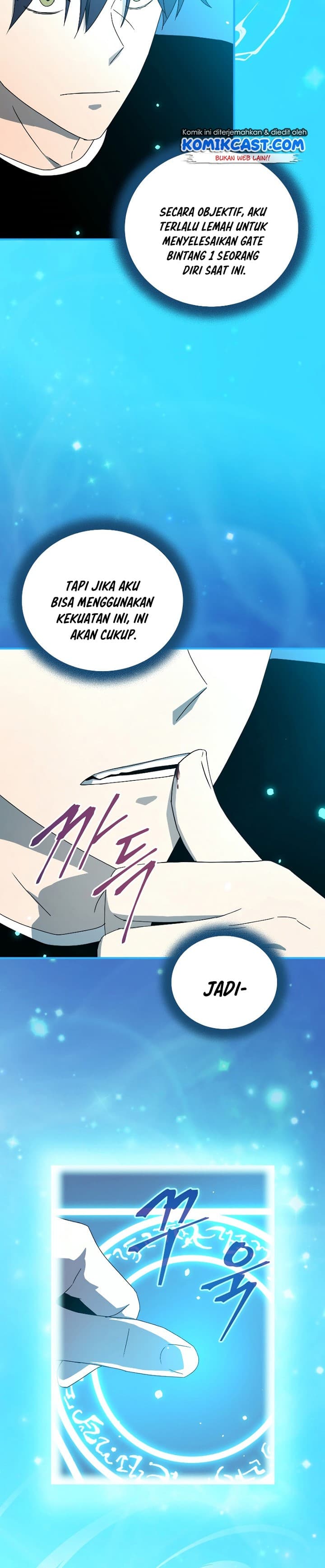 Read Return Of Frozen Player ID Manga Online