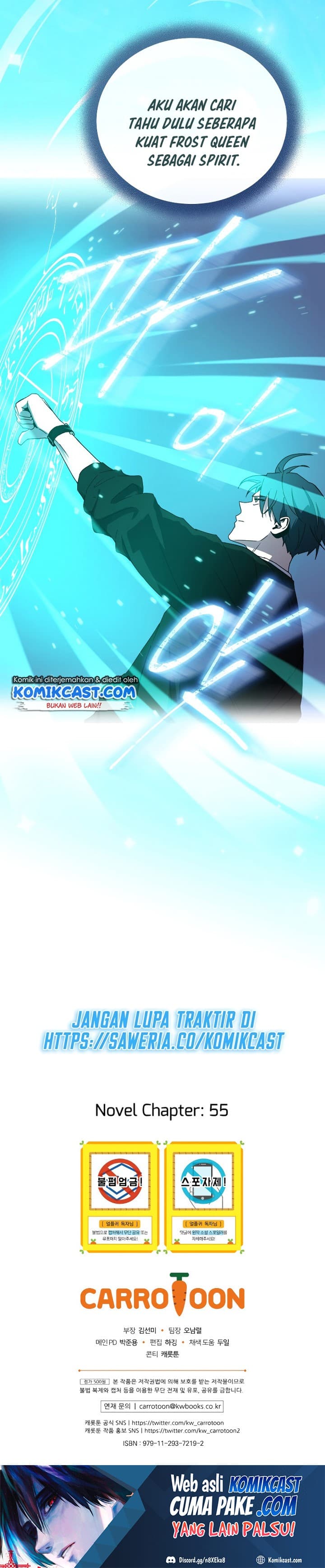 Read Return Of Frozen Player ID Manga Online