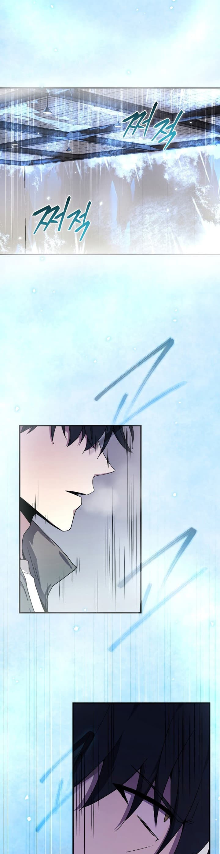 Read Return Of Frozen Player ID Manga Online