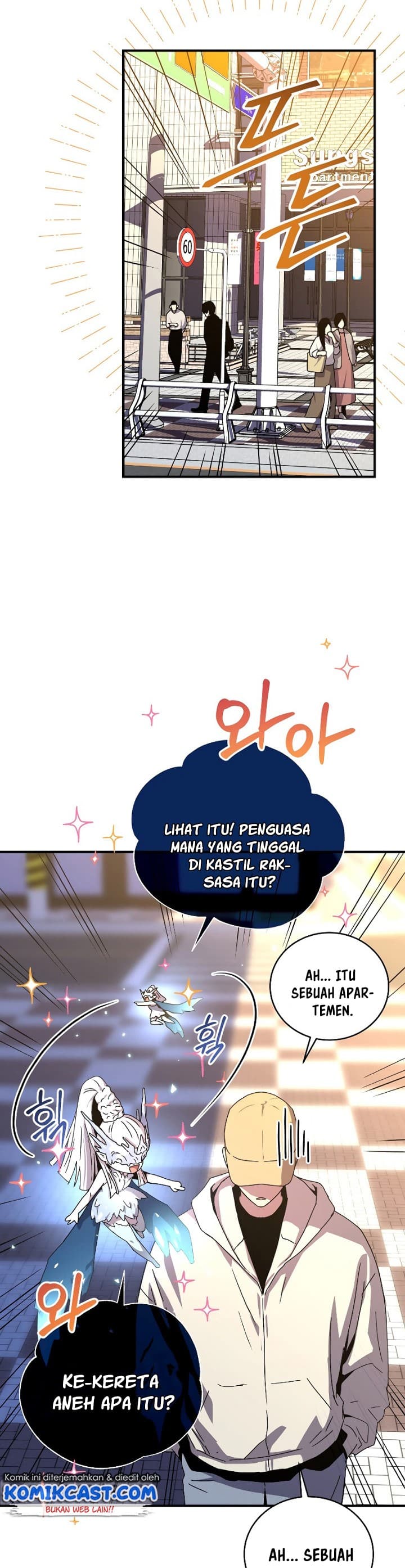 Read Return Of Frozen Player ID Manga Online