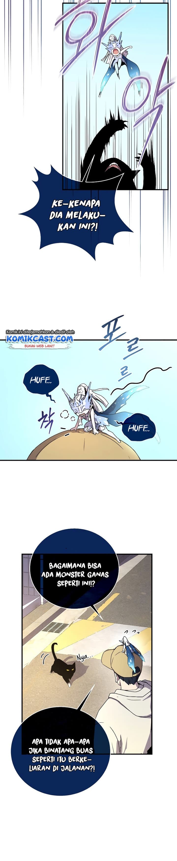 Read Return Of Frozen Player ID Manga Online