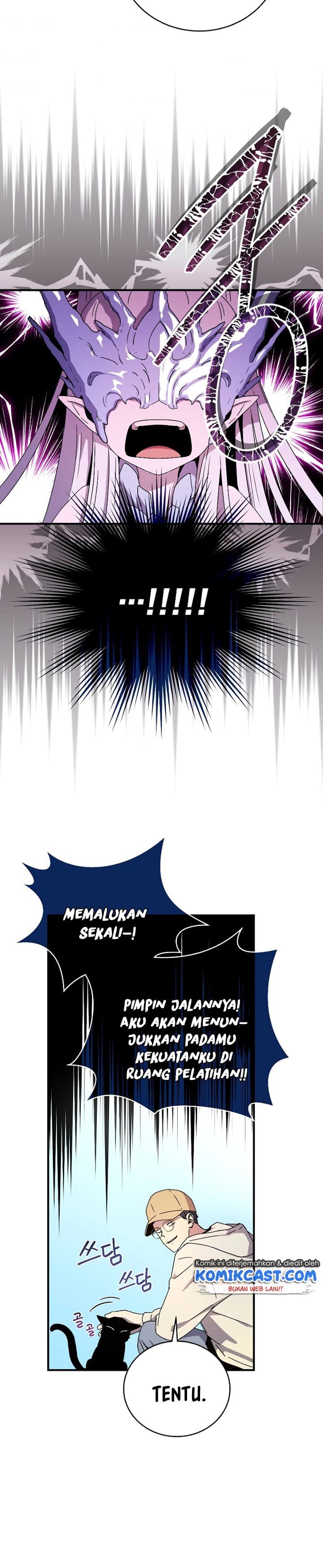 Read Return Of Frozen Player ID Manga Online