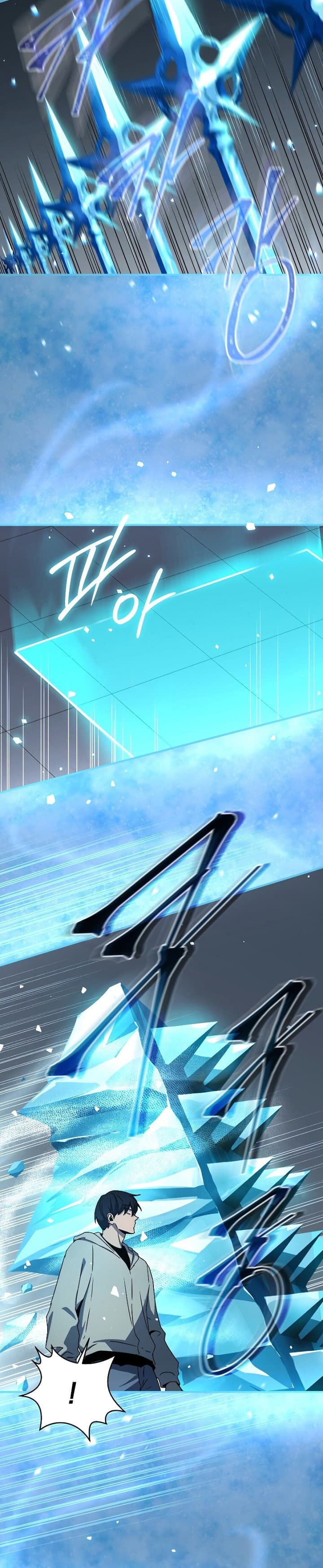Read Return Of Frozen Player ID Manga Online