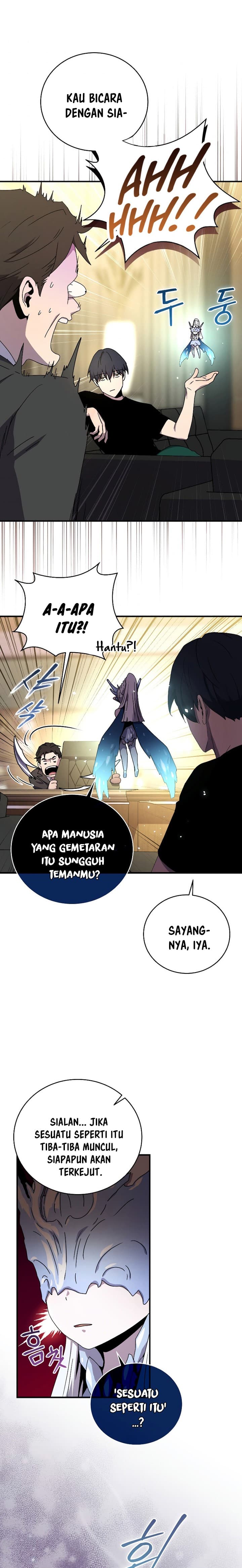 Read Return Of Frozen Player ID Manga Online