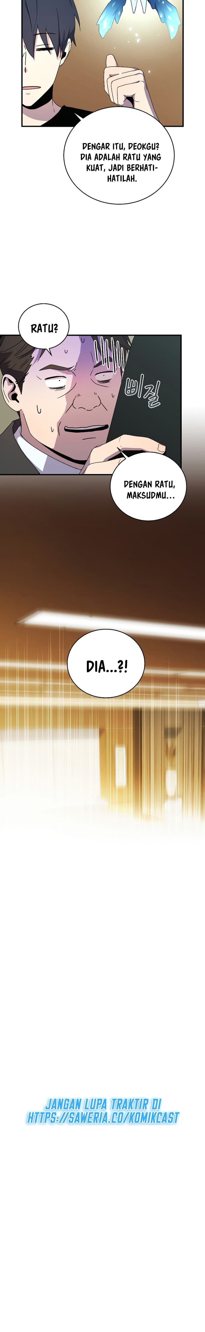 Read Return Of Frozen Player ID Manga Online