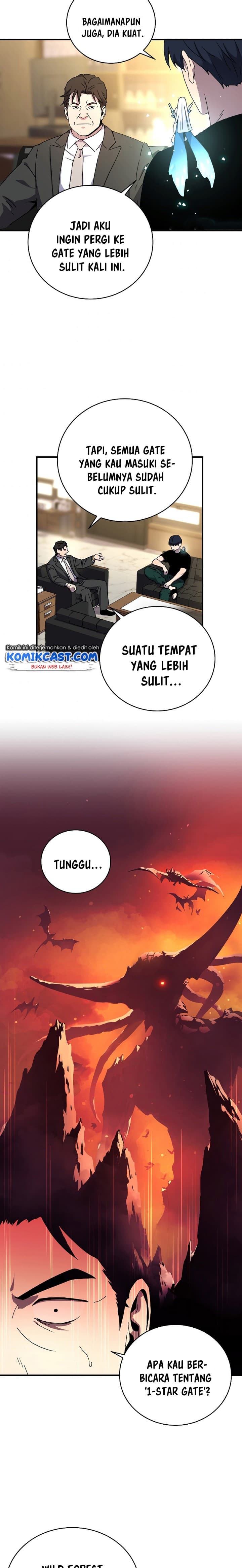 Read Return Of Frozen Player ID Manga Online