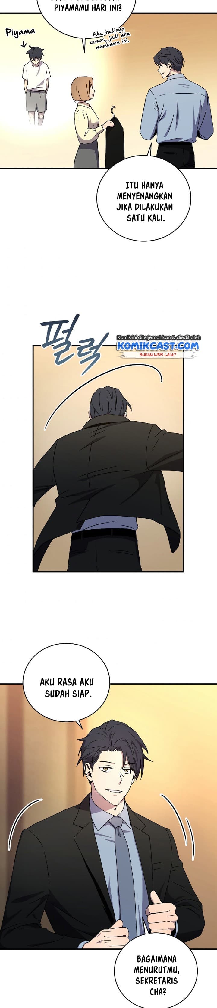 Read Return Of Frozen Player ID Manga Online