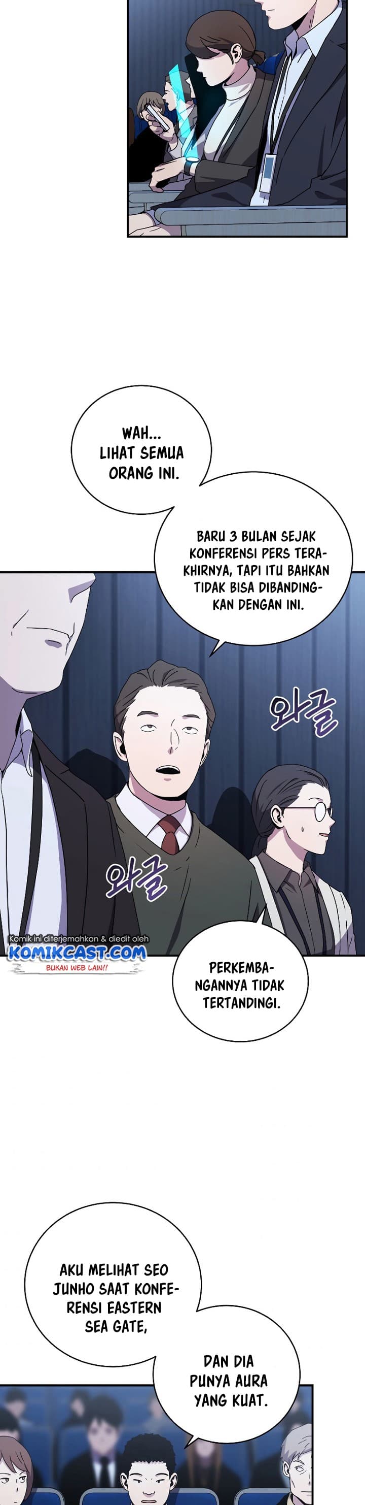Read Return Of Frozen Player ID Manga Online