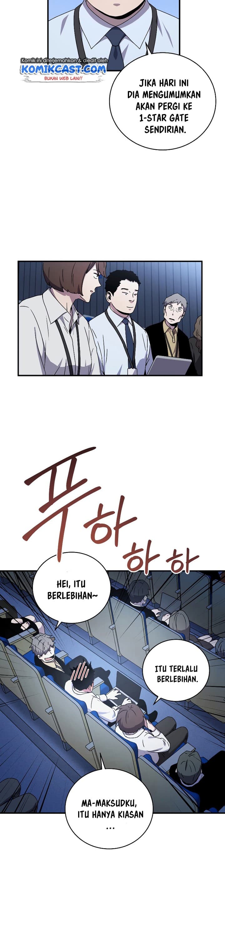 Read Return Of Frozen Player ID Manga Online