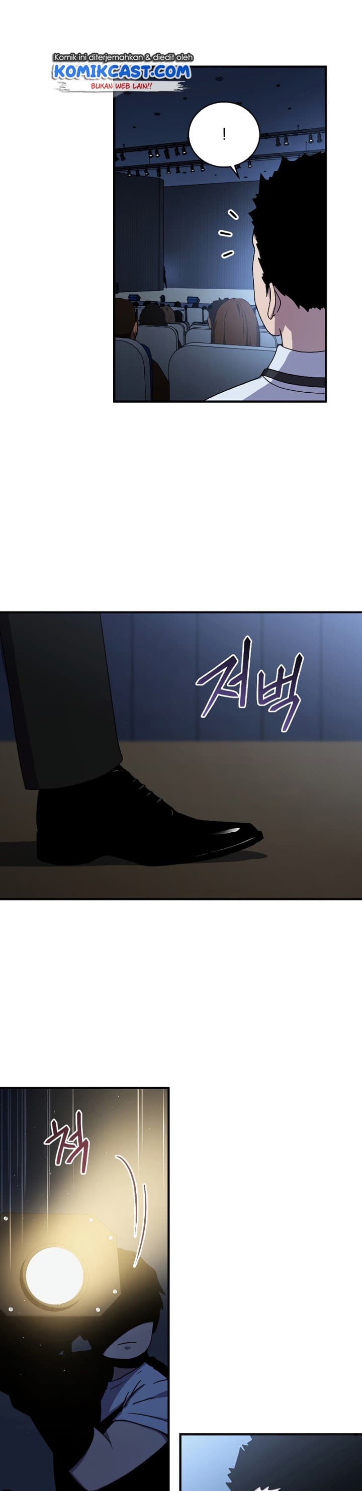 Read Return Of Frozen Player ID Manga Online