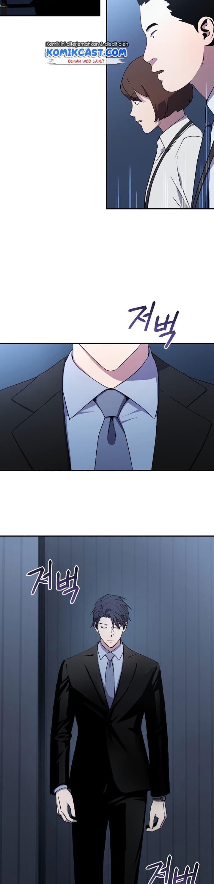 Read Return Of Frozen Player ID Manga Online