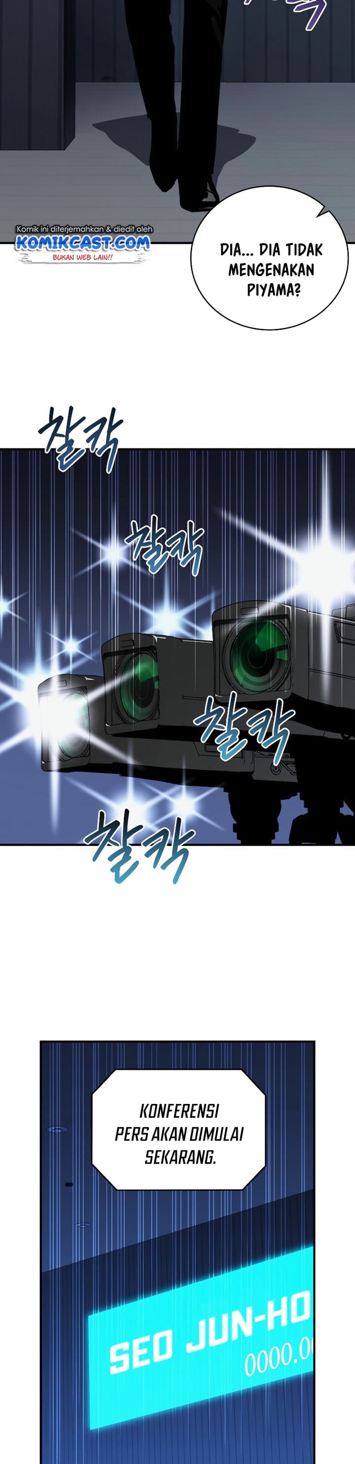 Read Return Of Frozen Player ID Manga Online