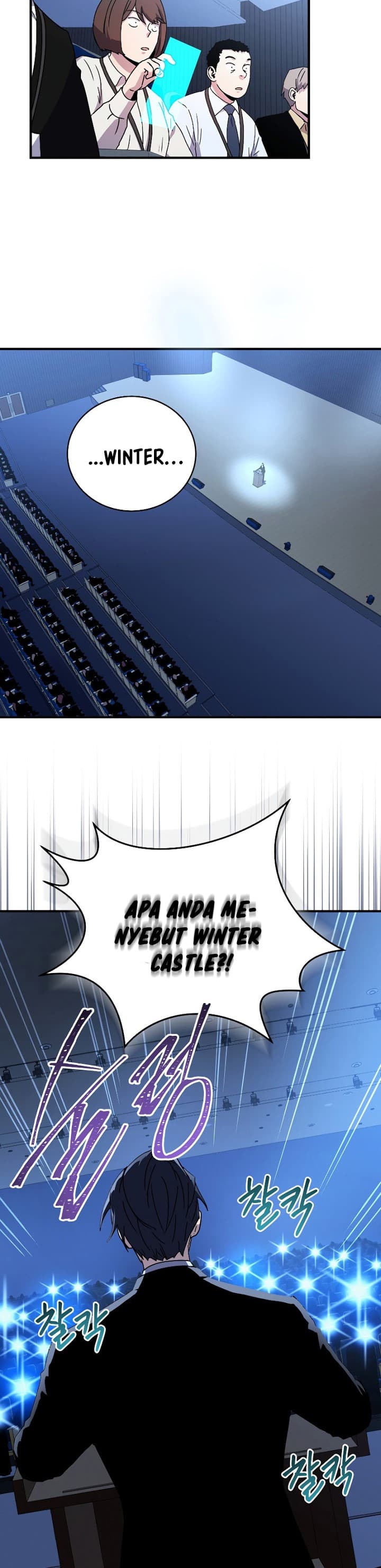 Read Return Of Frozen Player ID Manga Online
