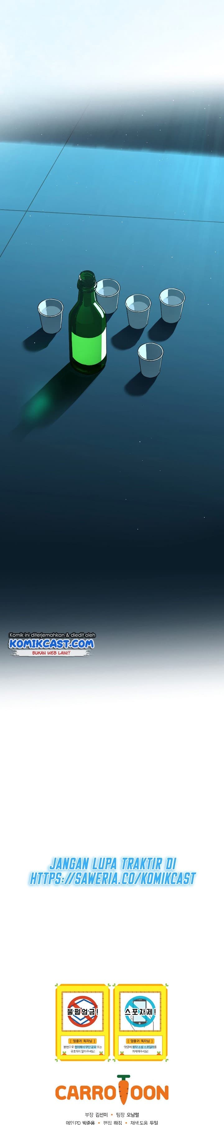 Read Return Of Frozen Player ID Manga Online