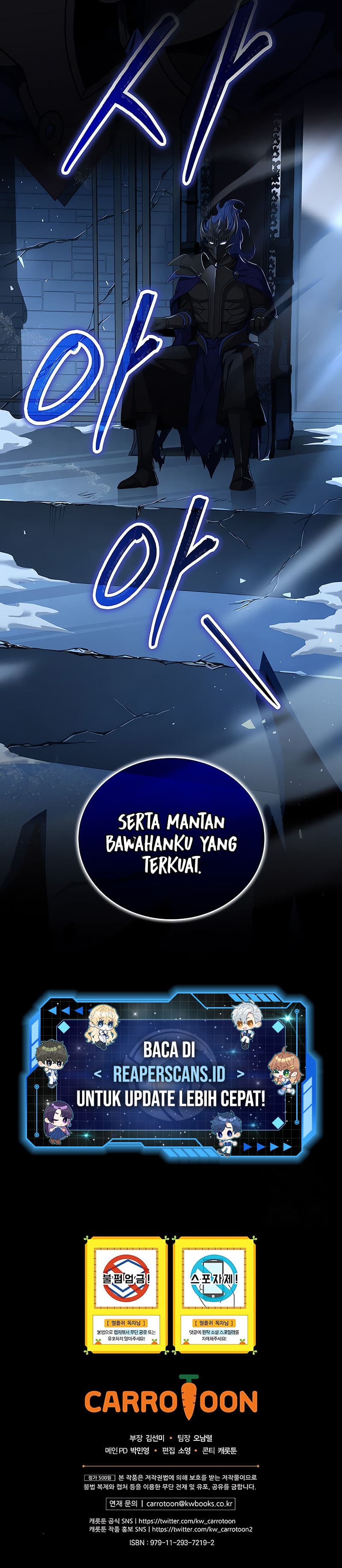 Read Return Of Frozen Player ID Manga Online
