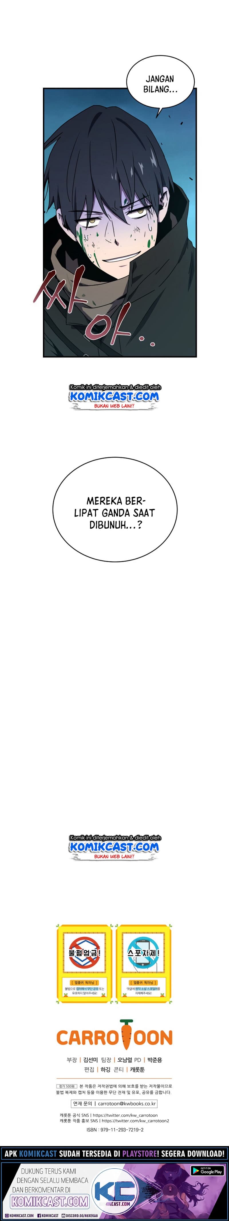 Read Return Of Frozen Player ID Manga Online