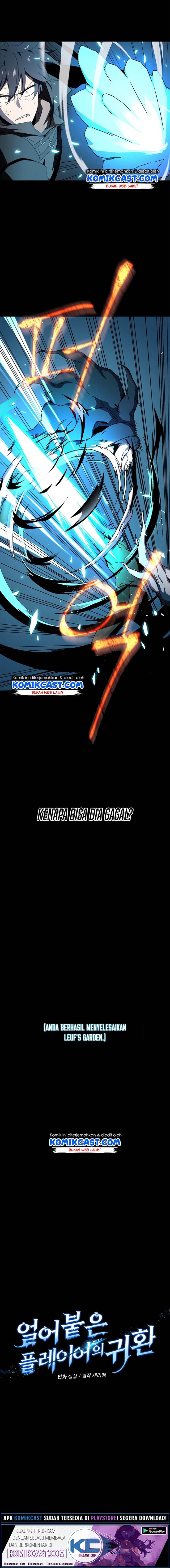 Read Return Of Frozen Player ID Manga Online