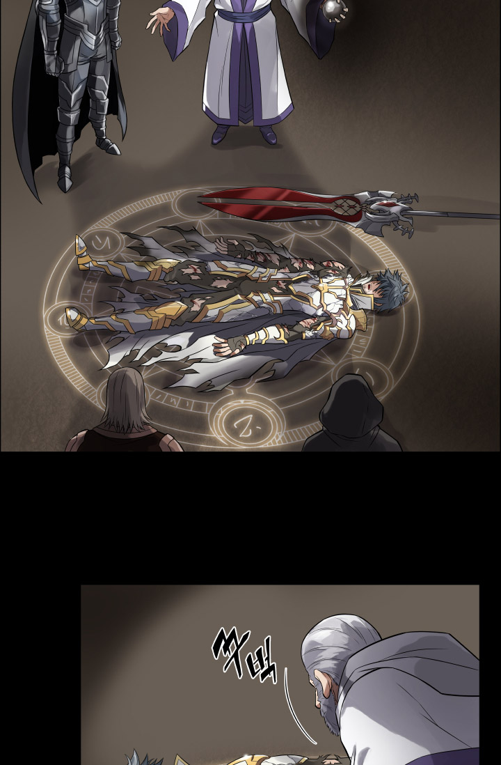 Read Return of The Greatest Lancer ID Manga Online