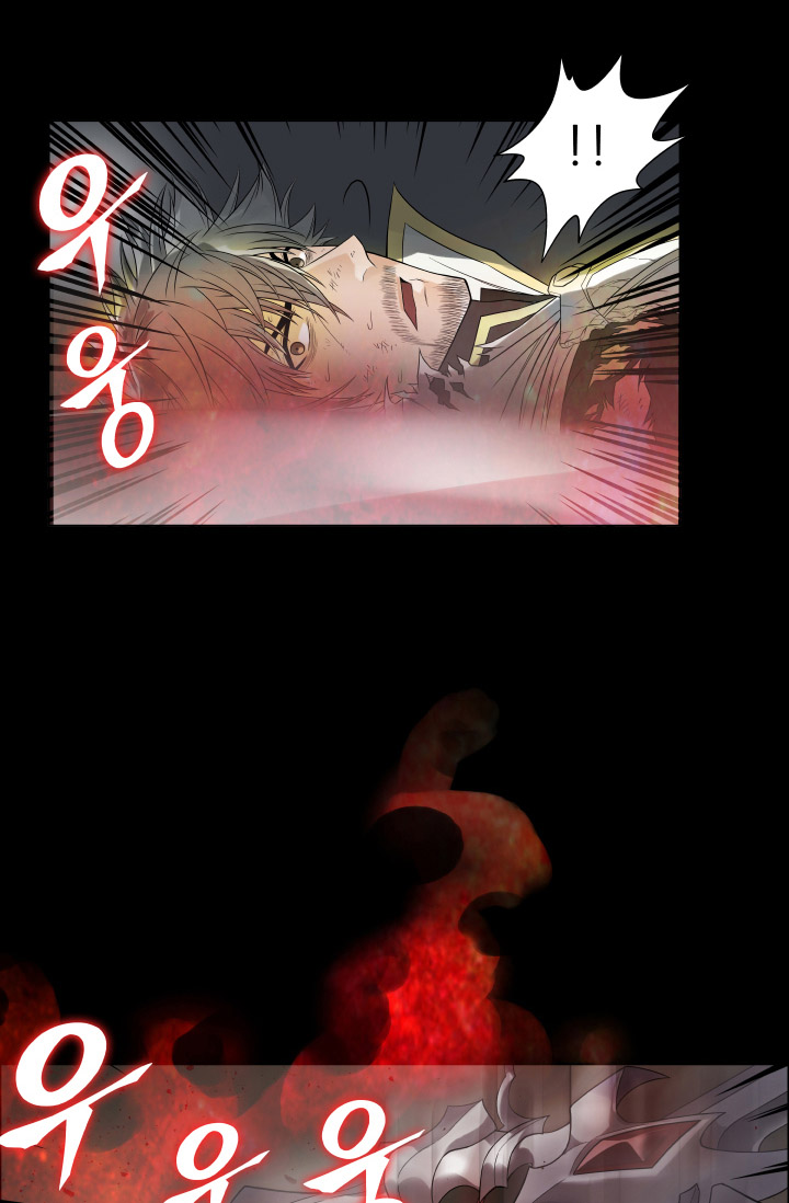 Read Return of The Greatest Lancer ID Manga Online