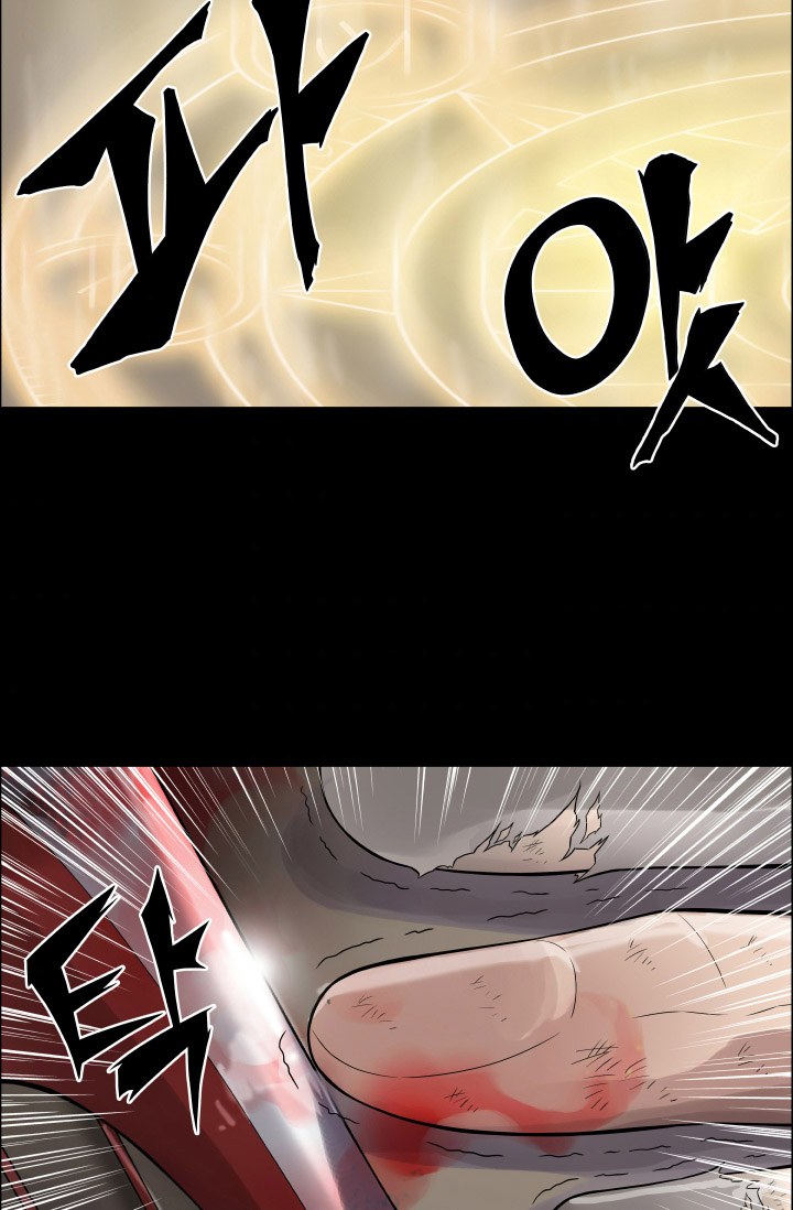 Read Return of The Greatest Lancer ID Manga Online