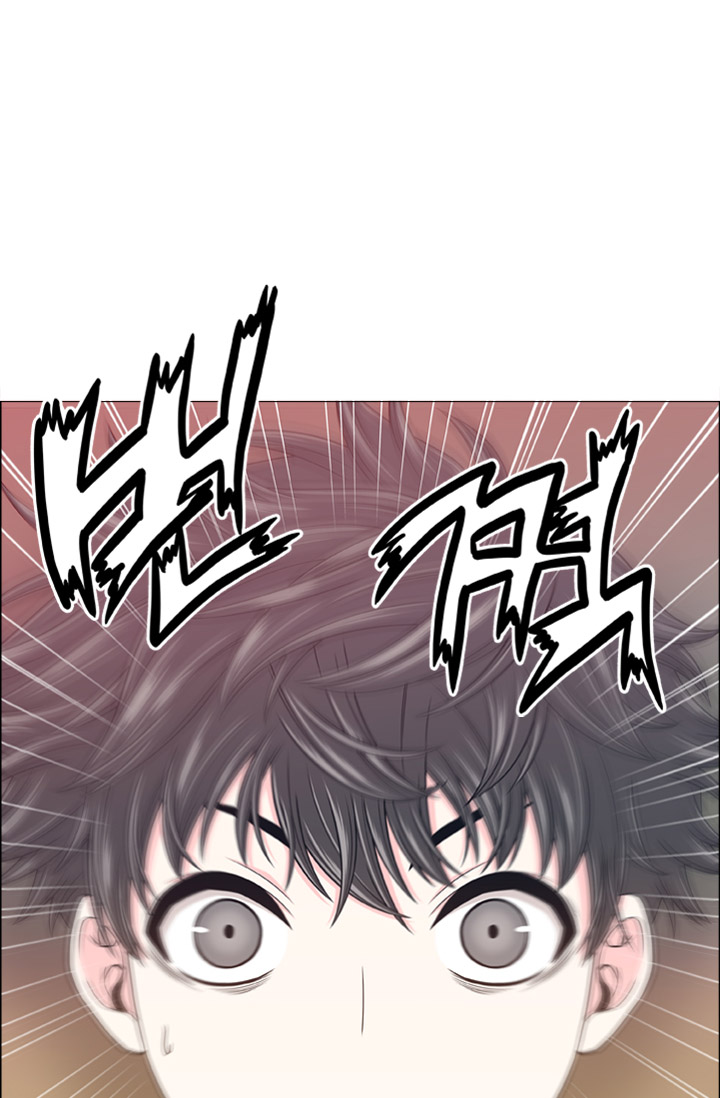 Read Return of The Greatest Lancer ID Manga Online