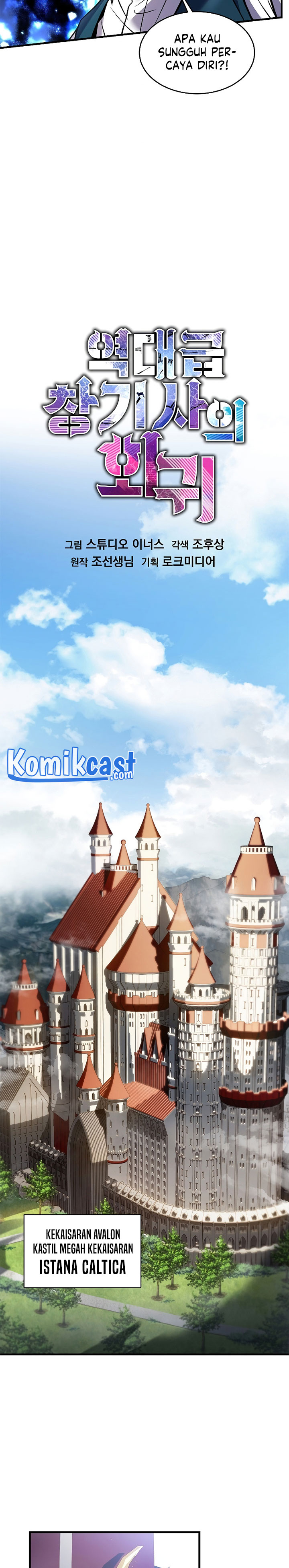 Read Return of The Greatest Lancer ID Manga Online