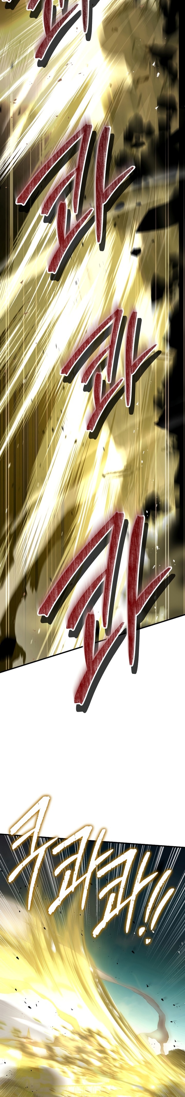 Read Return of The Greatest Lancer ID Manga Online