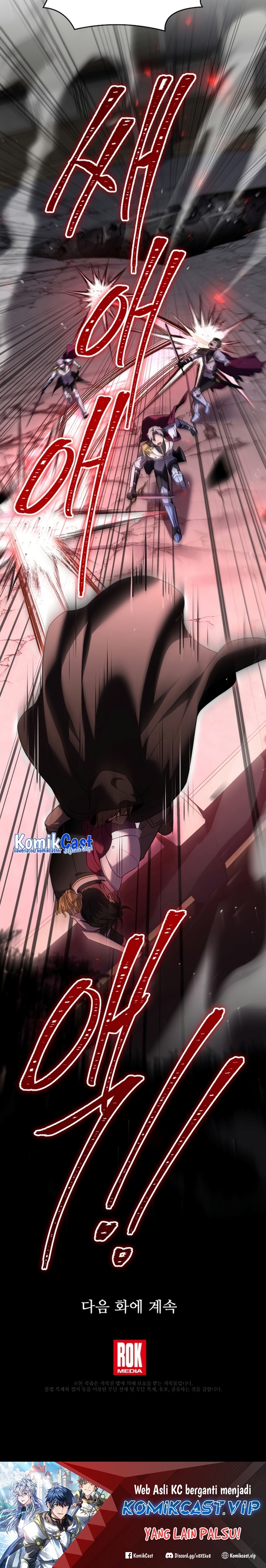 Read Return of The Greatest Lancer ID Manga Online