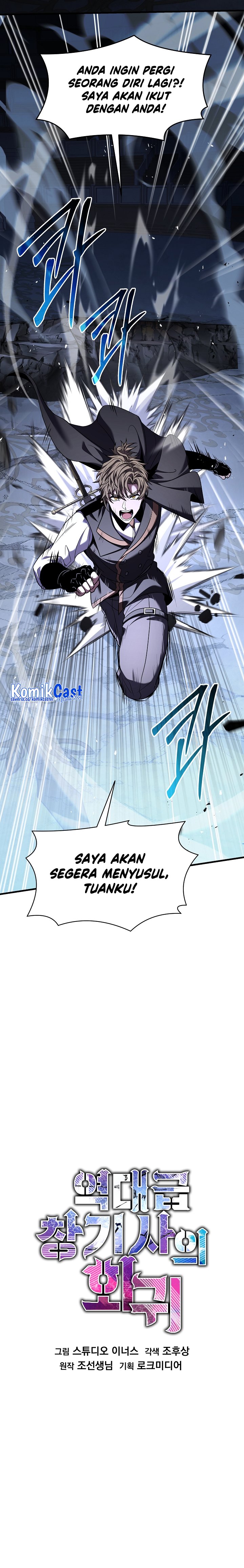 Read Return of The Greatest Lancer ID Manga Online