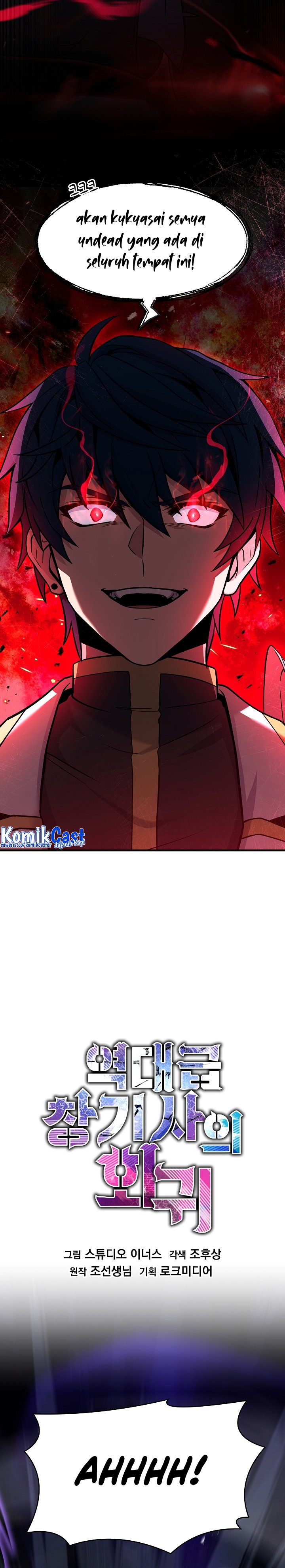 Read Return of The Greatest Lancer ID Manga Online
