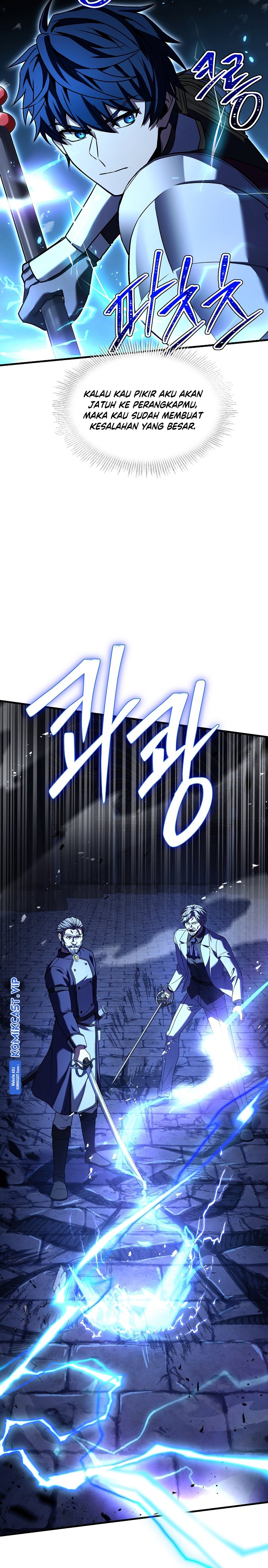 Read Return of The Greatest Lancer ID Manga Online