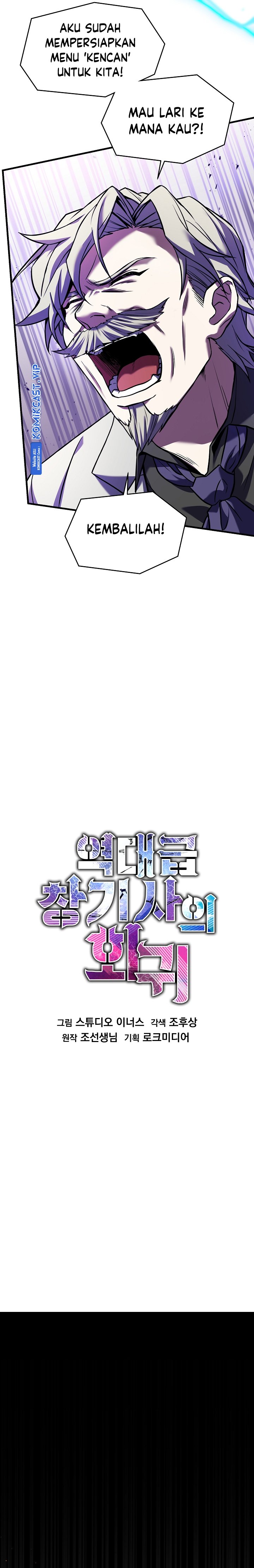 Read Return of The Greatest Lancer ID Manga Online