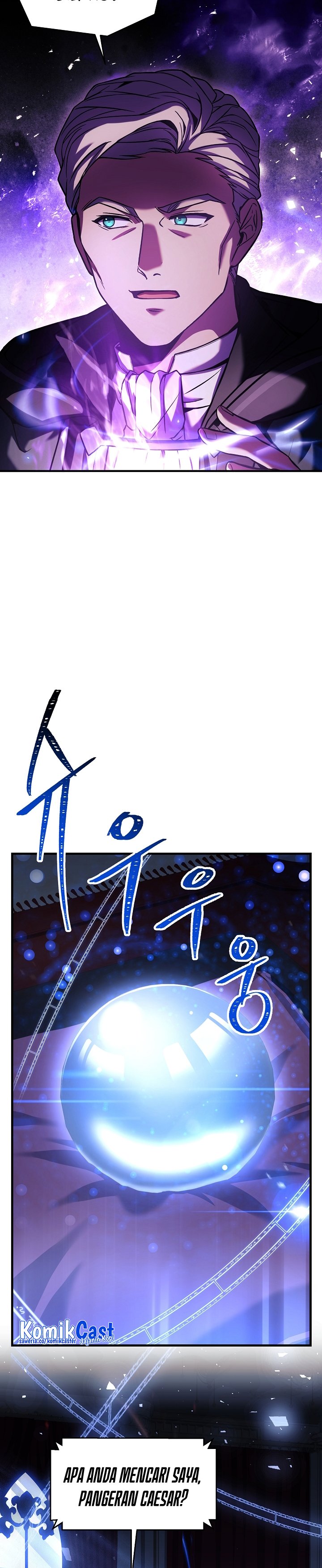 Read Return of The Greatest Lancer ID Manga Online