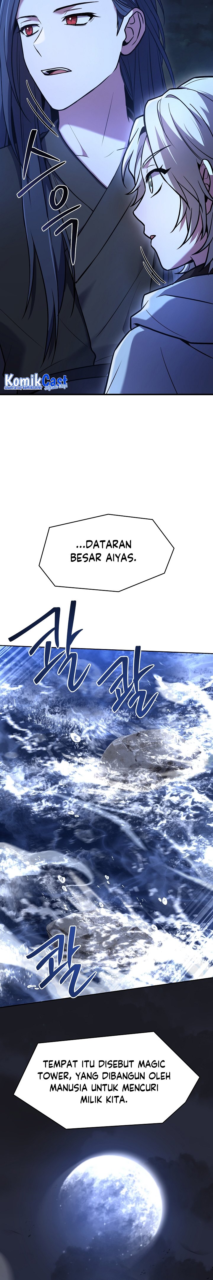 Read Return of The Greatest Lancer ID Manga Online