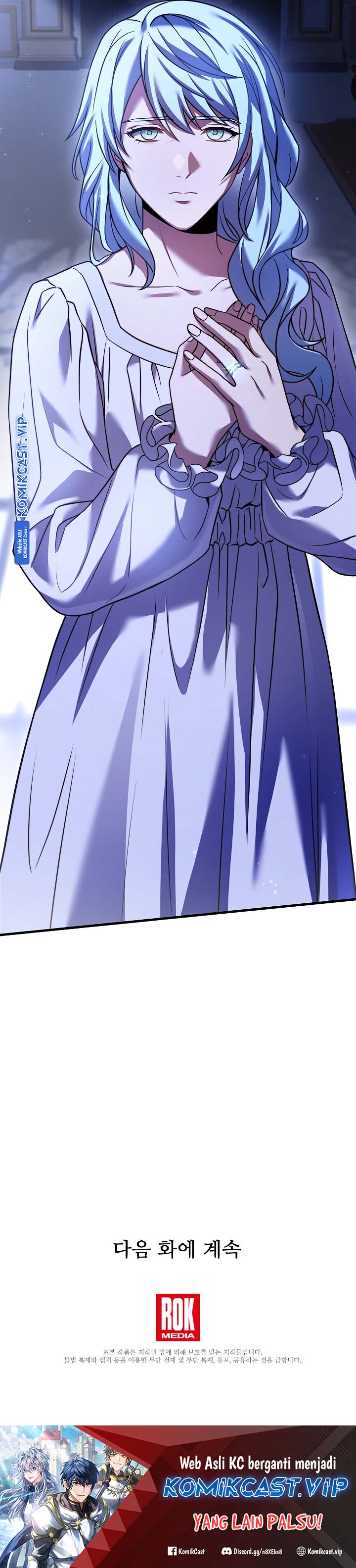Read Return of The Greatest Lancer ID Manga Online