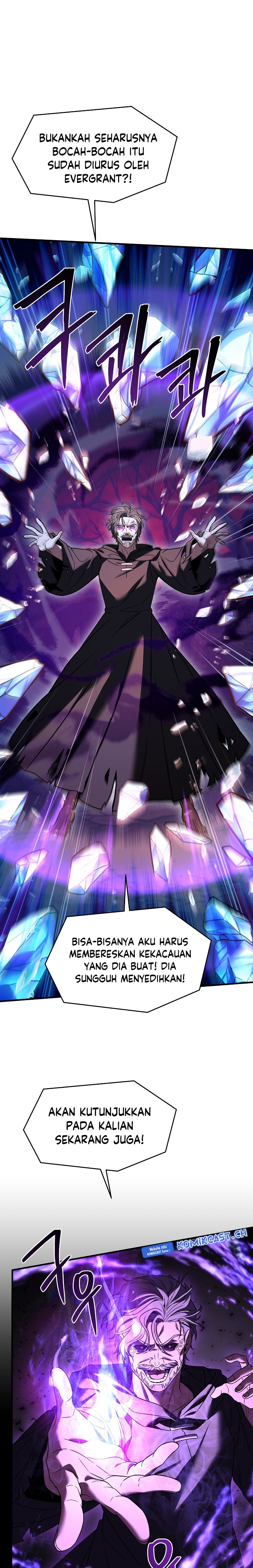Read Return of The Greatest Lancer ID Manga Online