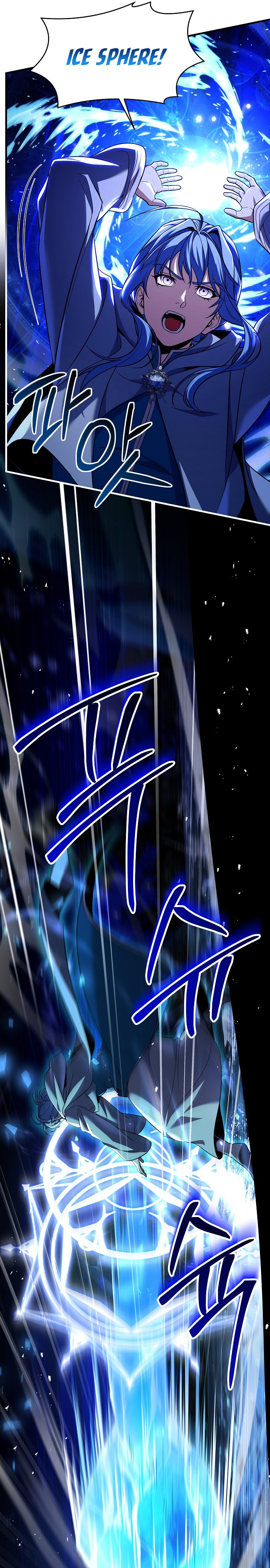 Read Return of The Greatest Lancer ID Manga Online