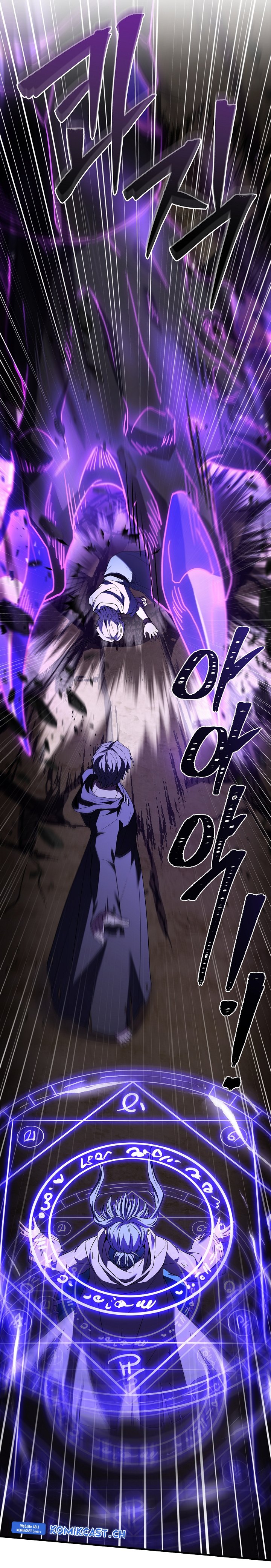 Read Return of The Greatest Lancer ID Manga Online
