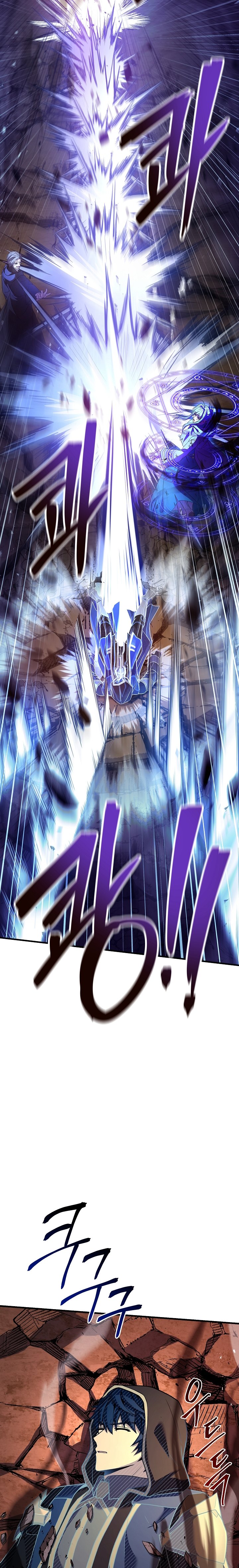 Read Return of The Greatest Lancer ID Manga Online