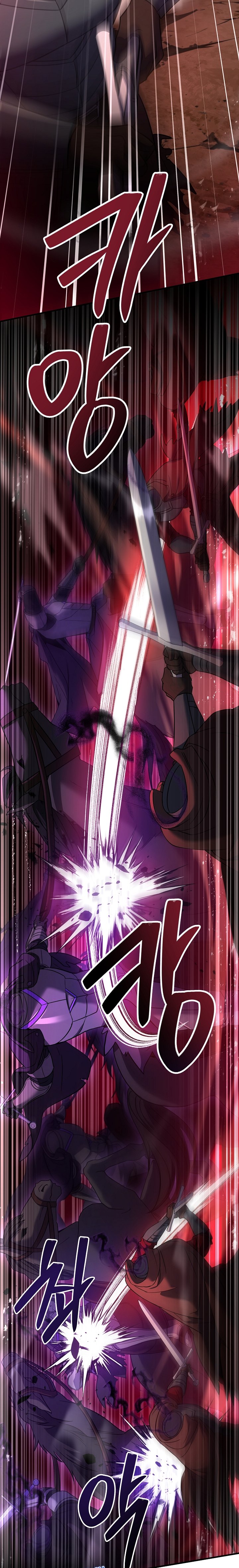 Read Return of The Greatest Lancer ID Manga Online