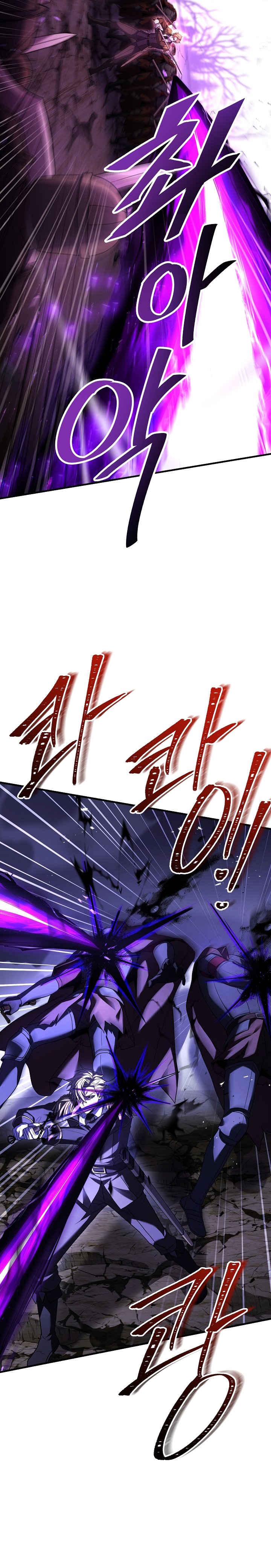 Read Return of The Greatest Lancer ID Manga Online