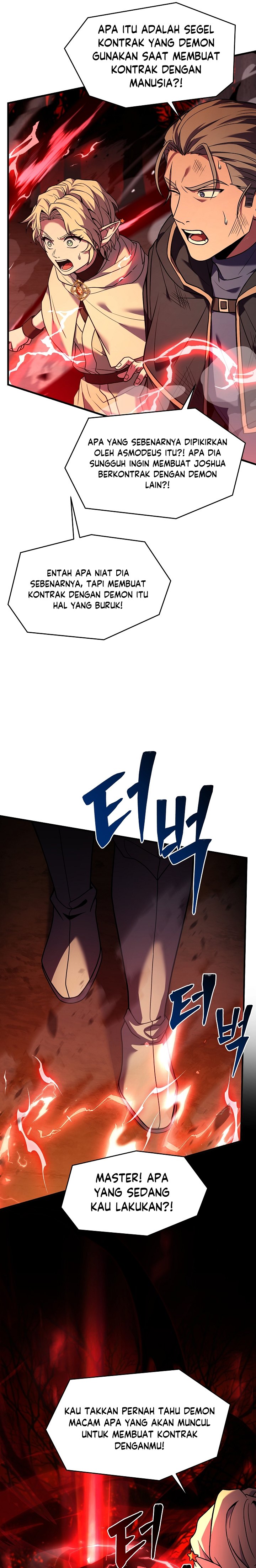 Read Return of The Greatest Lancer ID Manga Online